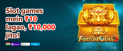 Weekend Slot Spin 🎰 promotion