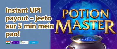100% Welcome Match Bonus promotion banner