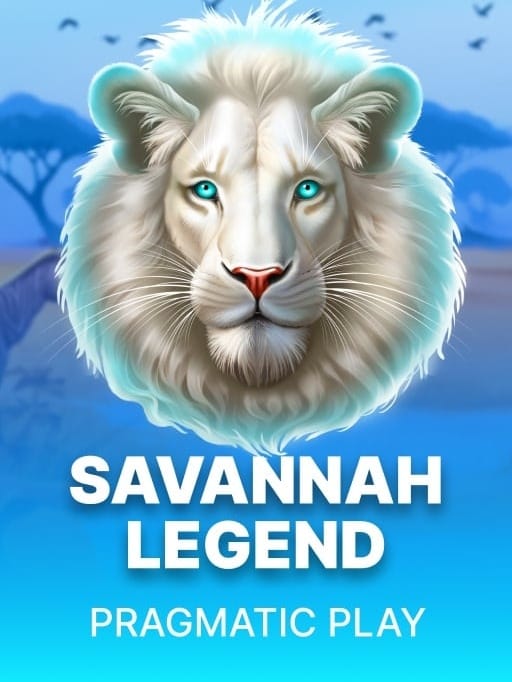 Savannah Legend thumbnail